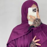 Намазники, исламская одежда