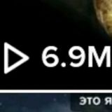 Социальный Пётр