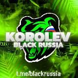 KOROLEV | Чит на Black Russia