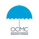 ОСМС: Медстрахование в Казахстане