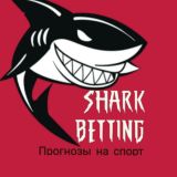 BLACK BETTING|Темная сторона ставок😈