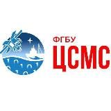 ЦСМС | Центр системы мониторинга рыболовства и связи