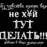 ❞ Просто жизнь ❞✌️😉