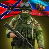 НОВОСТИ ЛНР