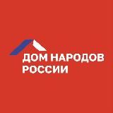 ВМЕСТЕ С РЕГИОНАМИ