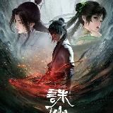 Astarbabyxo Flarebahr Dilaraa S 🎁🎥