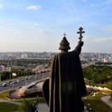 Город Белгород Chat