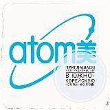 ЗАРАБОТОК 💰