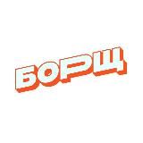 БОРЩ СТРИТФУД