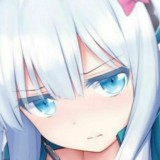 huinya.jpg