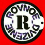 НОВЫЙ КАНАЛ РОВНЫЙ