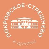 Покровское-Стрешнево и Щукино 24/7 • СЗАО