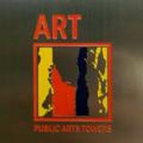 ЖК АРТ ⛩ МОЙ ДОМ У РЕКИ