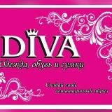 ❤️Дива❤️женская одежда и обувь