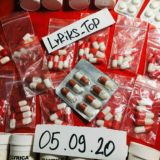 Лирика Тропикамид Pfizer