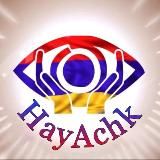HayPost24
