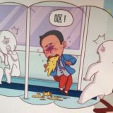 Лапшичная за углом