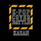 K-POP COVER BATTLE KAZAN