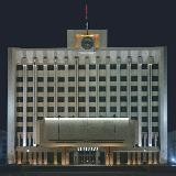 ГОССОВЕТ ТАТАРСТАНА