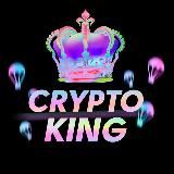 Король Трейдит