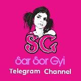 စားဆော်ကြီး Jav စာတန်းထိုး