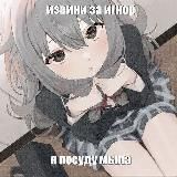 Блог Ламерова