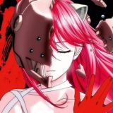 Останься еще на вечер чат