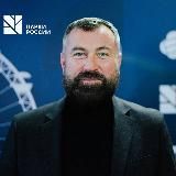 СЕРГЕЙ БУТОРИН | ПАРКИ РФ