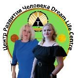 Голос, как инструмент продаж || Анна Чистякова