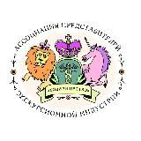 ТОВАРИЩЕСТВО Ассоциация экскурсоводов