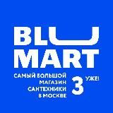 Blumart_official