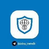 TrustWallet Airdrop | АИРДРОПЫ, ХАЛЯВНЫЕ ТОКЕНЫ