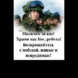 Работайте, братья!