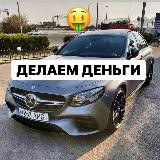 WINBET | Обучение для новичков📚