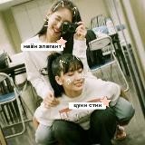 Im Nayeon