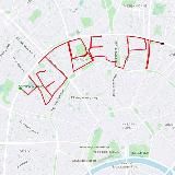 Четверг