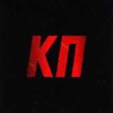 Красная Плёнка