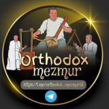 Orthodox Mezmur Channel