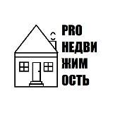PRO НЕДВИЖИМОСТЬ | Ипотека