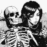 Волна Гифтов