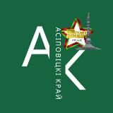 Осиповичский край