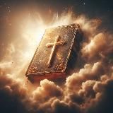 Дневник Хрис†ианина