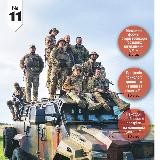 Національна оборона