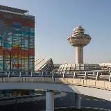 Армянская Авиация