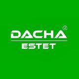 Dachaestet