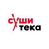 Сушитека