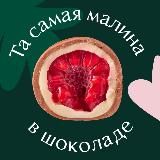 Жизньмарт | Сеть магазинов хорошей еды | Доставка