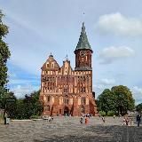 Königsberger Freunde - Друзья Калининграда