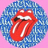 ПАНЧИКИ PRO LEAGUE 🕷️