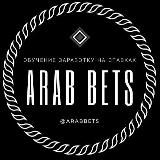 MIDAS | Хоккей